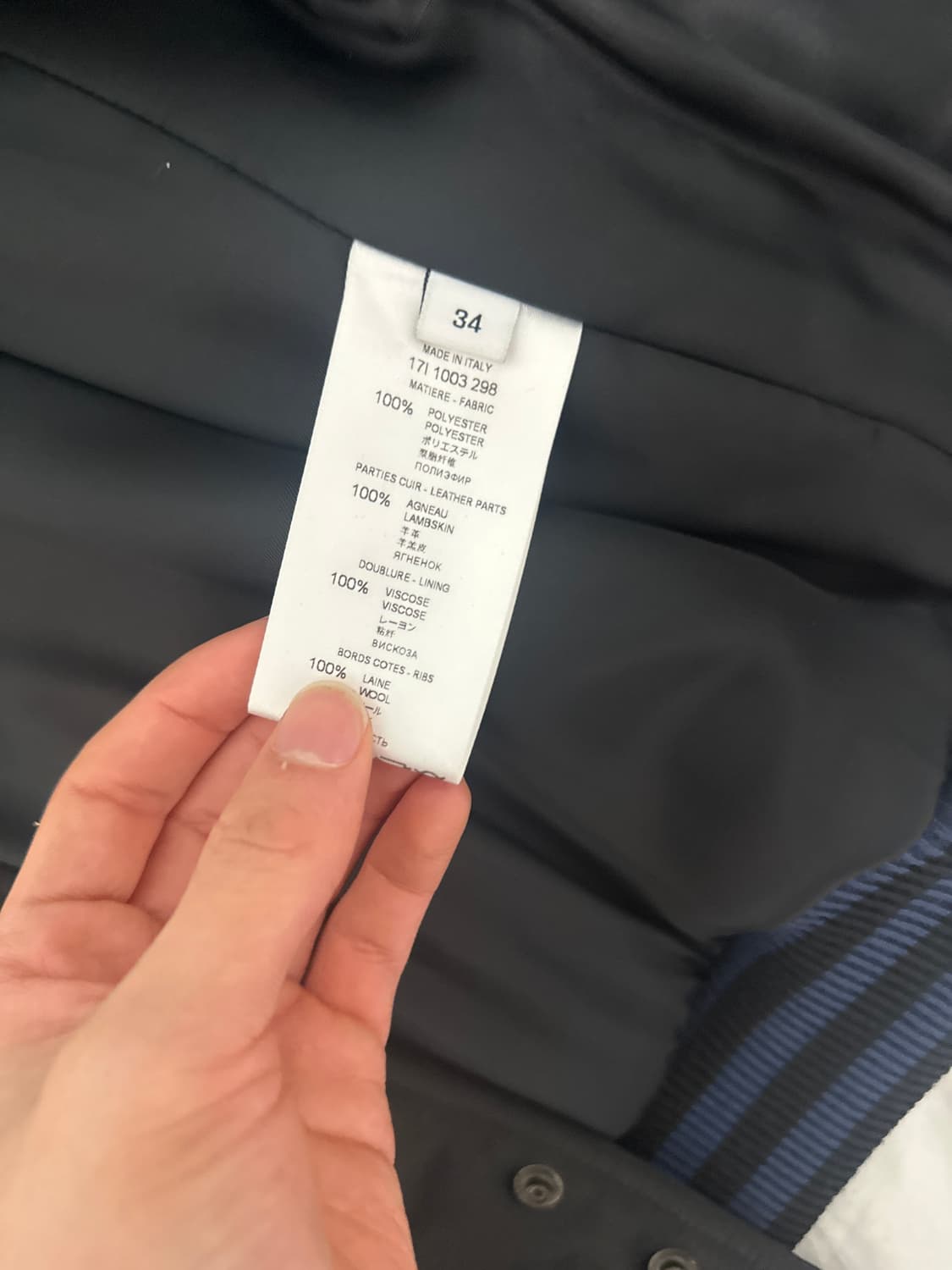 지방시 fw17-18 바시티 자켓 상품이미지4