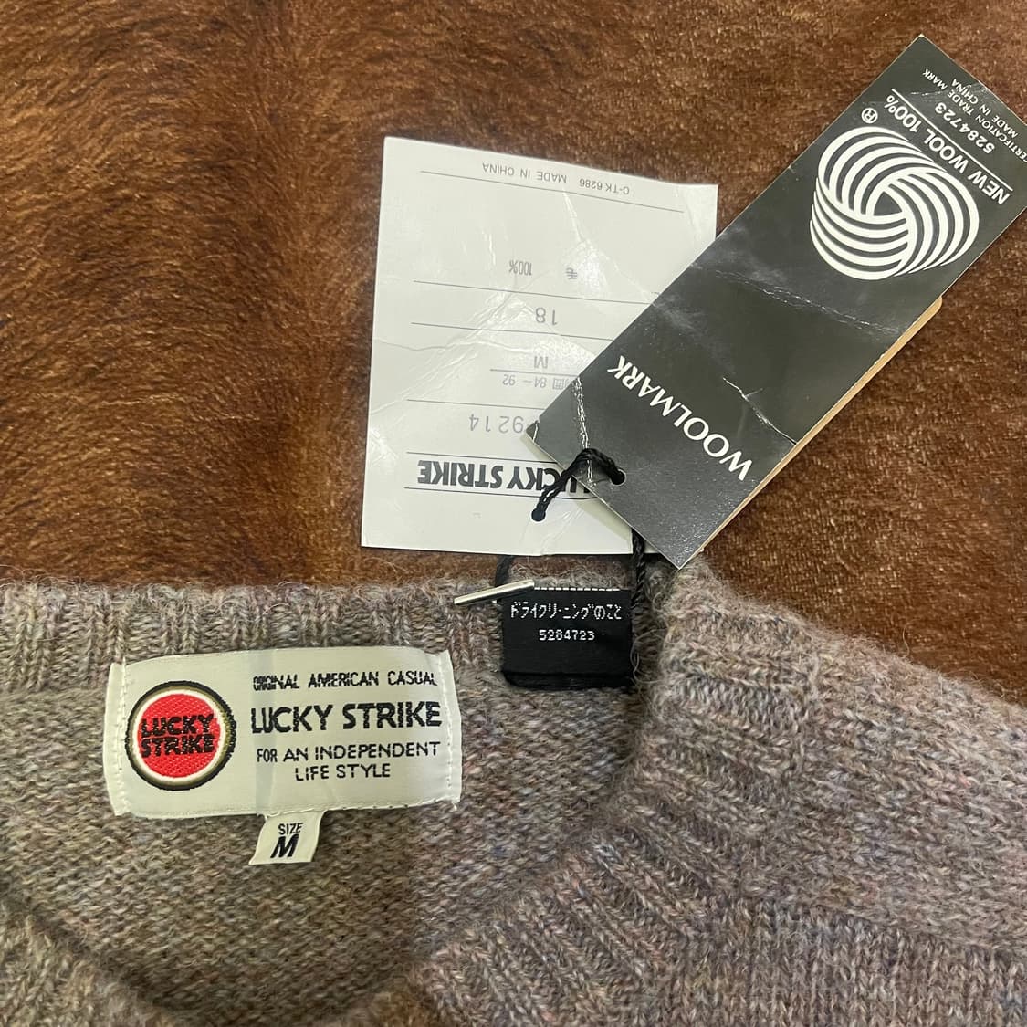 럭키 스트라이크 울 스웨터 상품이미지4