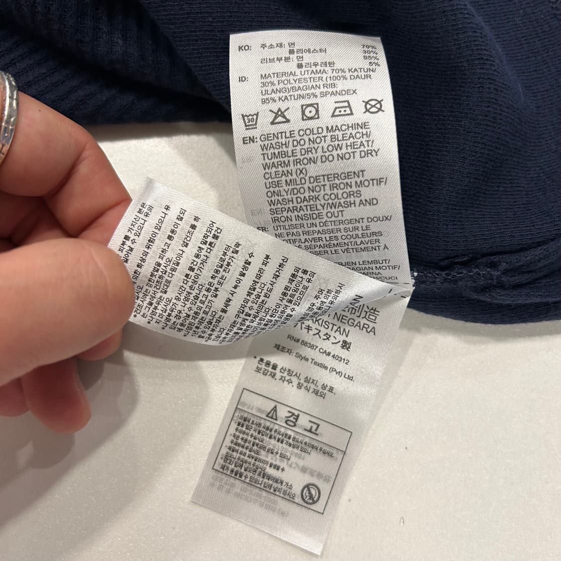 [M] 아디다스 와플 폴로 카라 반팔 티셔츠 네이비 A241 상품이미지6