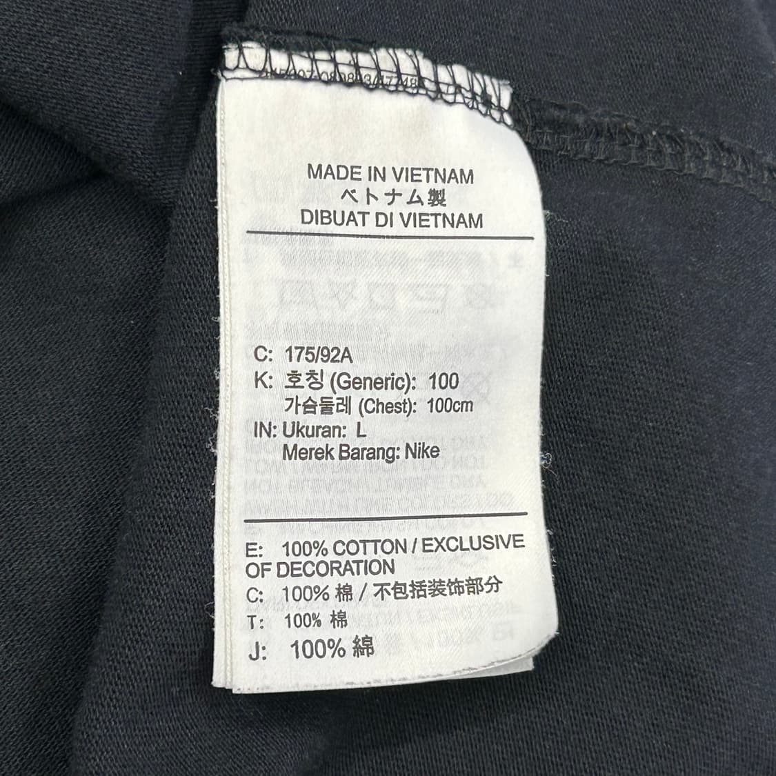 L 나이키 x 스투시 블랙 반팔티셔츠 상품이미지5
