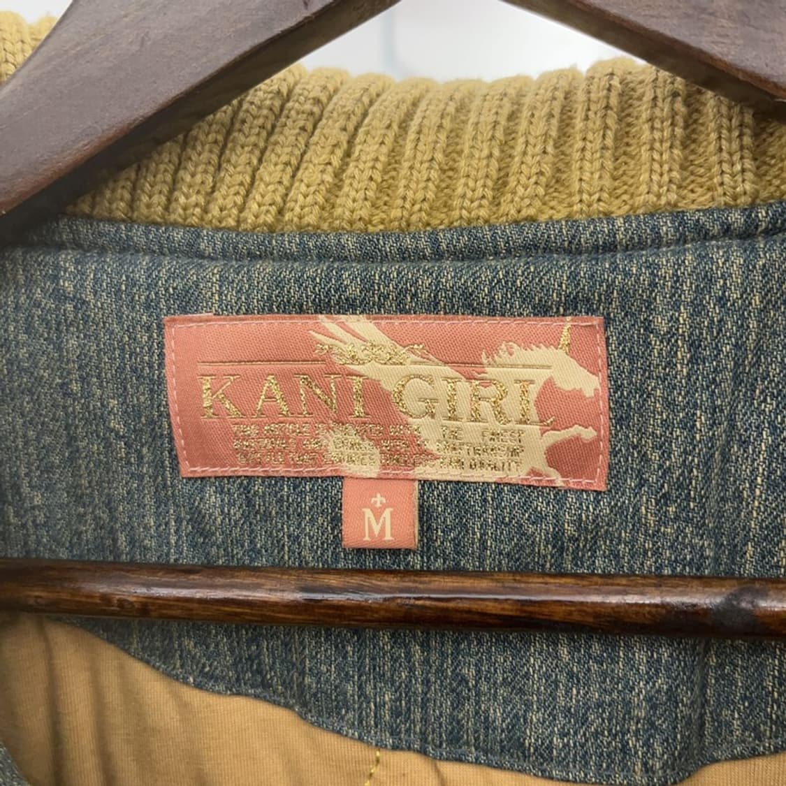 칼 카니 걸 Y2K 레트로 빈티지 데님 워싱 바시티 자켓 M C08803 상품이미지5