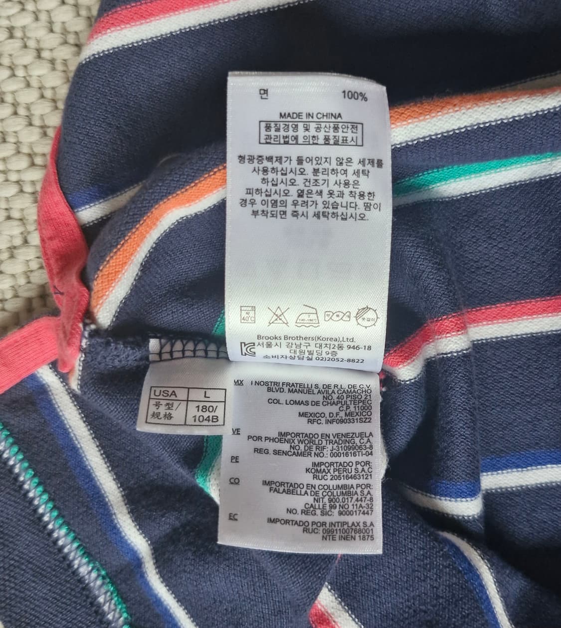 브룩스브라더스 스트라이프 폴로티 L 상품이미지5