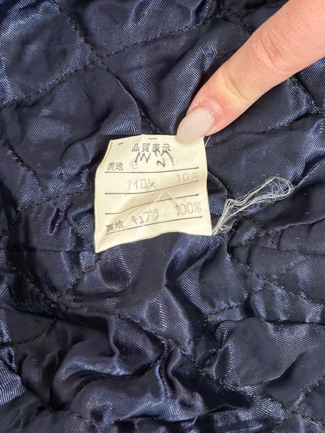 일본 빈티지 네이비 레더 울 모직 바시티 자켓 L 상품이미지8