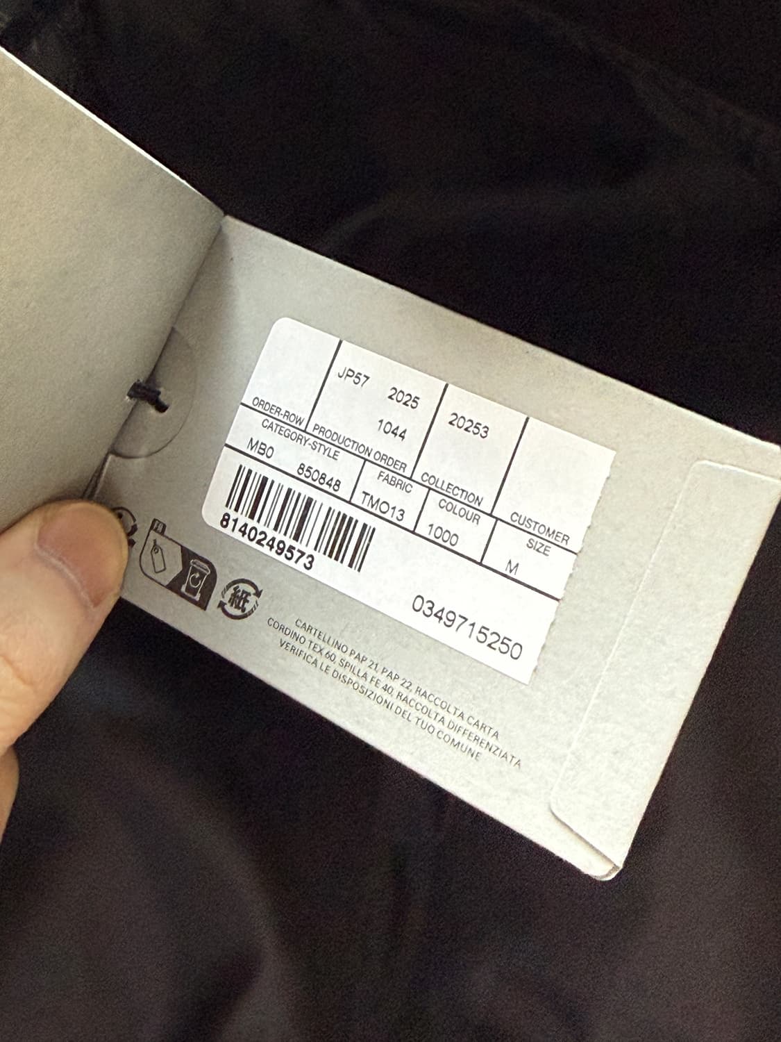 발렌시아가 스탠다드 봄버 M (TMO) 상품이미지4