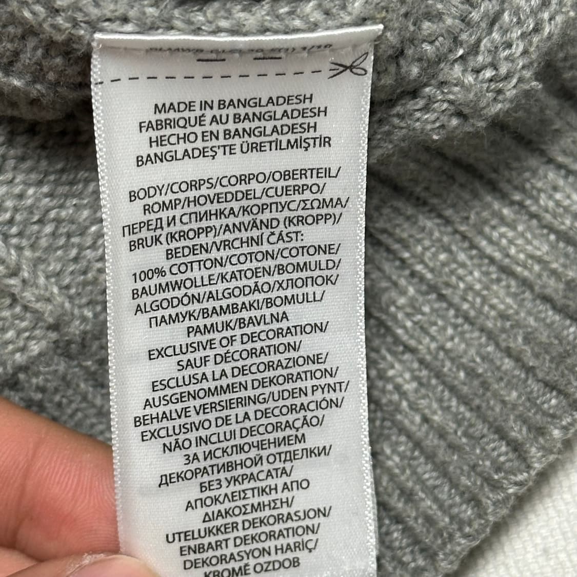 M 폴로랄프로렌 그레이 케이블 히프 니트집업 상품이미지5