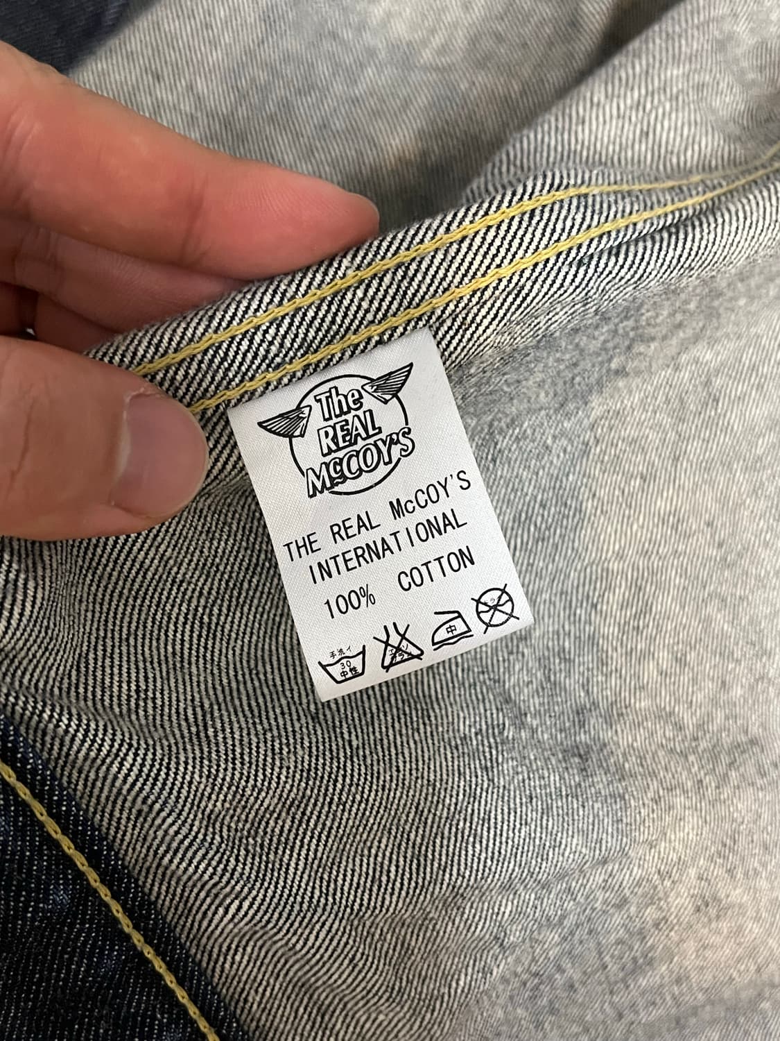 리얼맥코이 청자켓(42) 상품이미지4