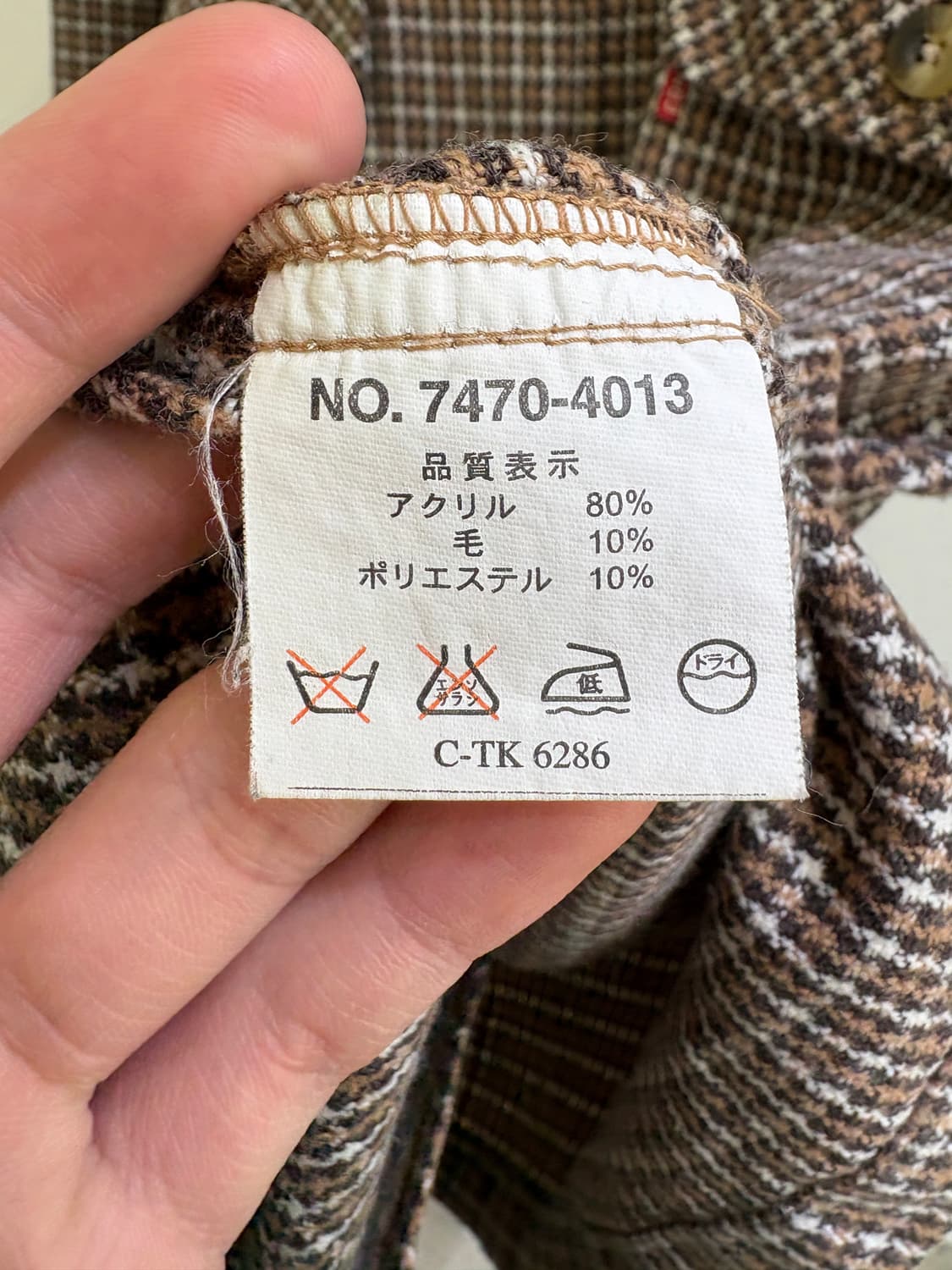 CONVERSE 셔츠 상품이미지8