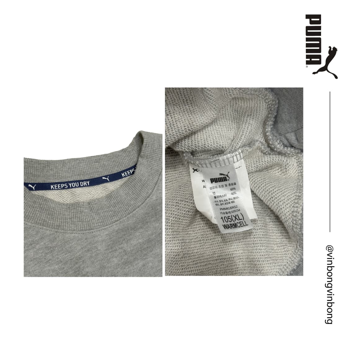 퓨마 라운드 맨투맨 (그레이) 상품이미지4