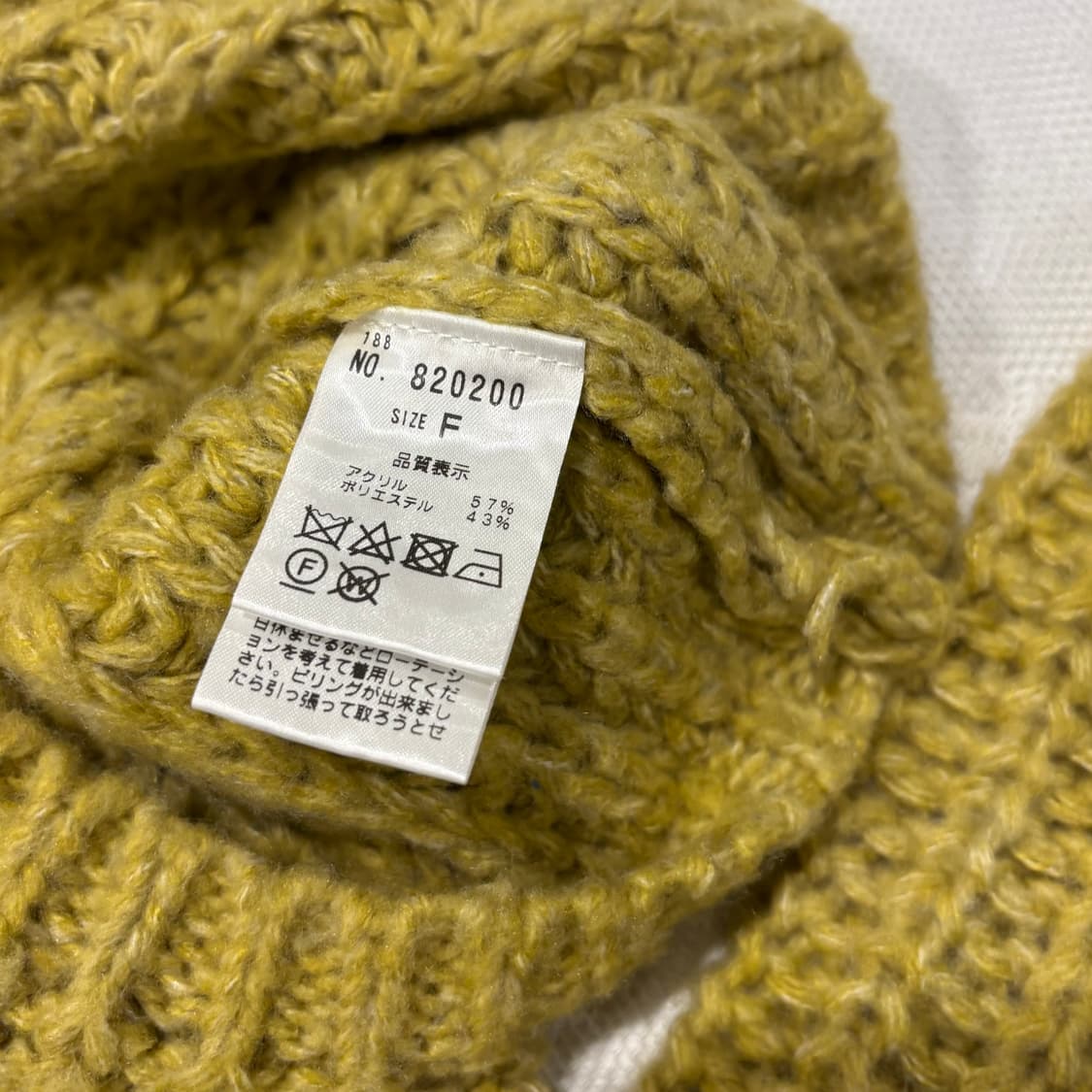 NICE CLAUP 나이스클랍 올리브 빅 케이블 크롭 니트 상품이미지10