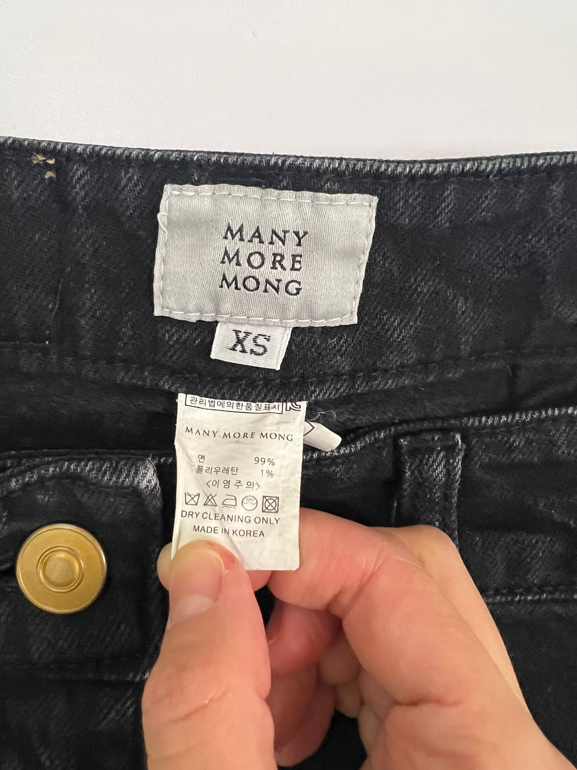 매니모어몽 하이웨이스트 블랙팬츠 상품이미지9