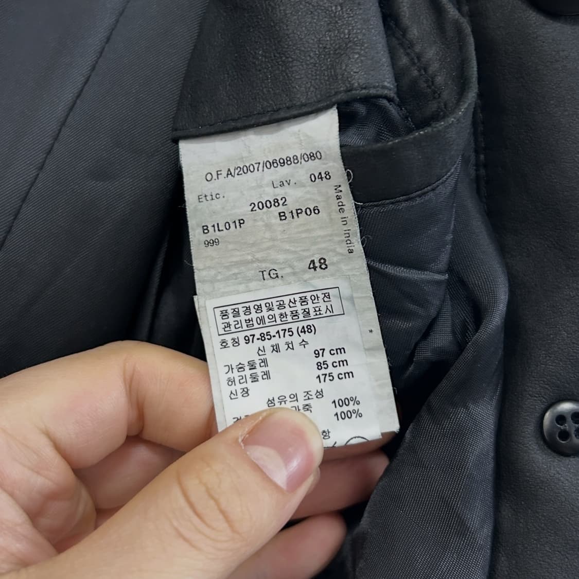 엠포리오 아르마니 레더 더블 코트  상품이미지10