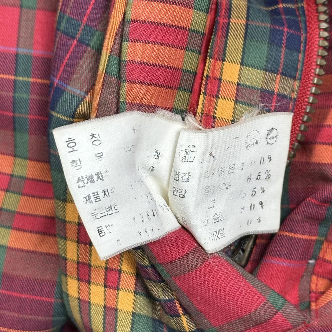 라코스테 올드 아카이브 클래식 타탄체크 리버시블 패딩 S 상품이미지10