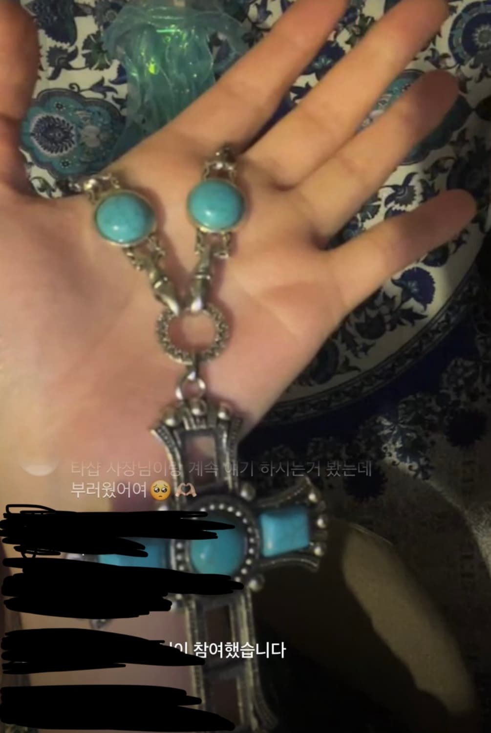 레테 펑크 십자가 목걸이 상품이미지1