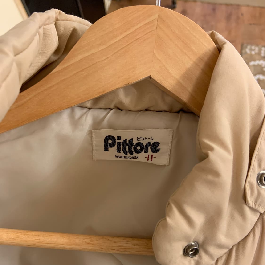 일본 빈티지 테이핑 베스트 상품이미지5