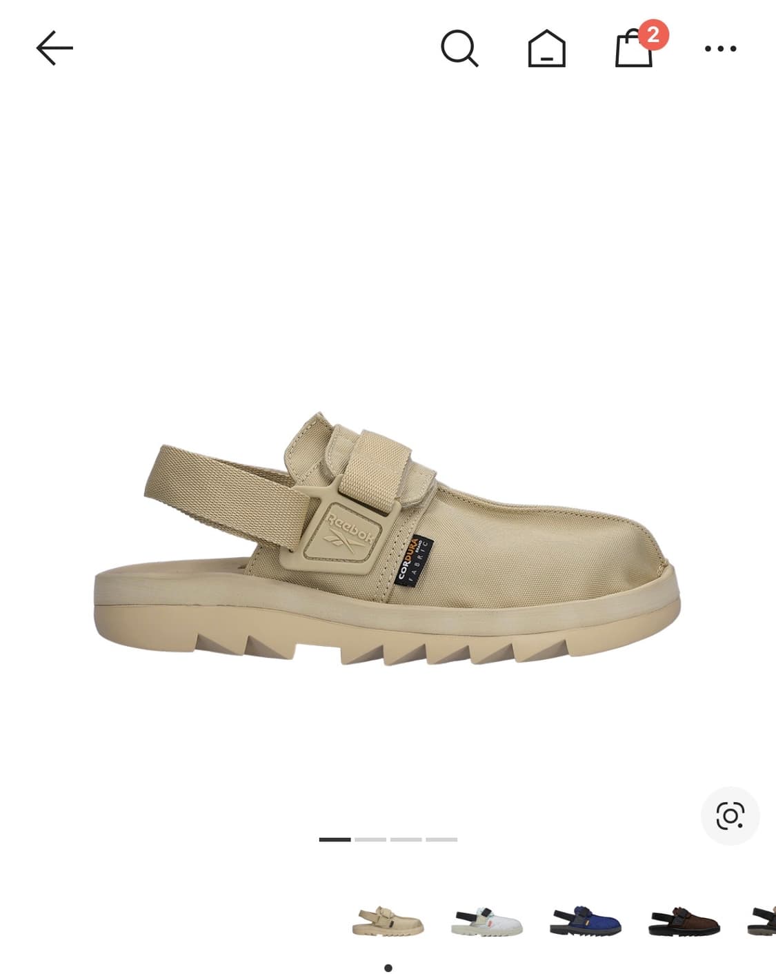 리복 비트닉 샌드 상품이미지1