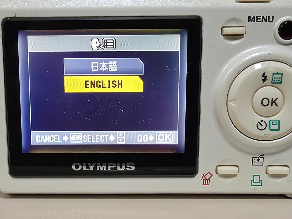 올림푸스 IR-300 빈티지 디지철카메라 상품이미지8