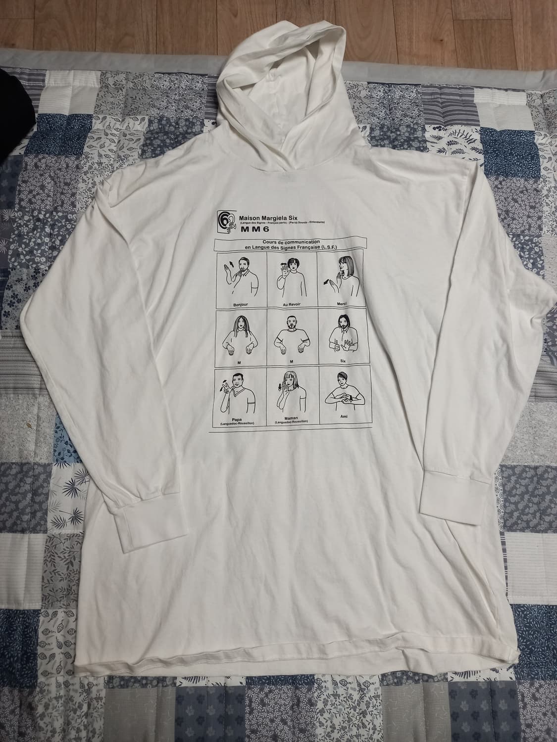 메종마르지엘라 MM6 후드원피스 화이트 M 상품이미지1