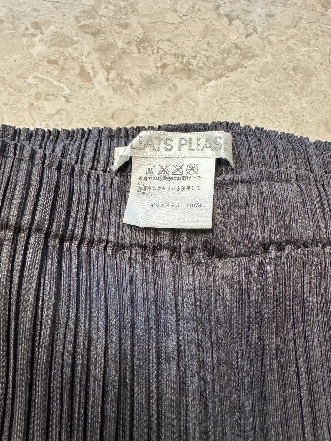 플리츠 플리즈 상품이미지2