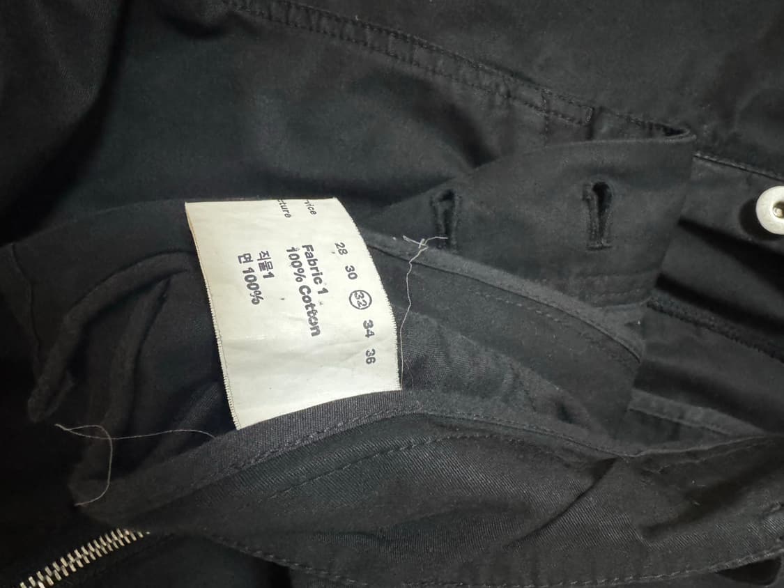 FFFPOSTALSERVICE 3-Way Zip Trousers 상품이미지4