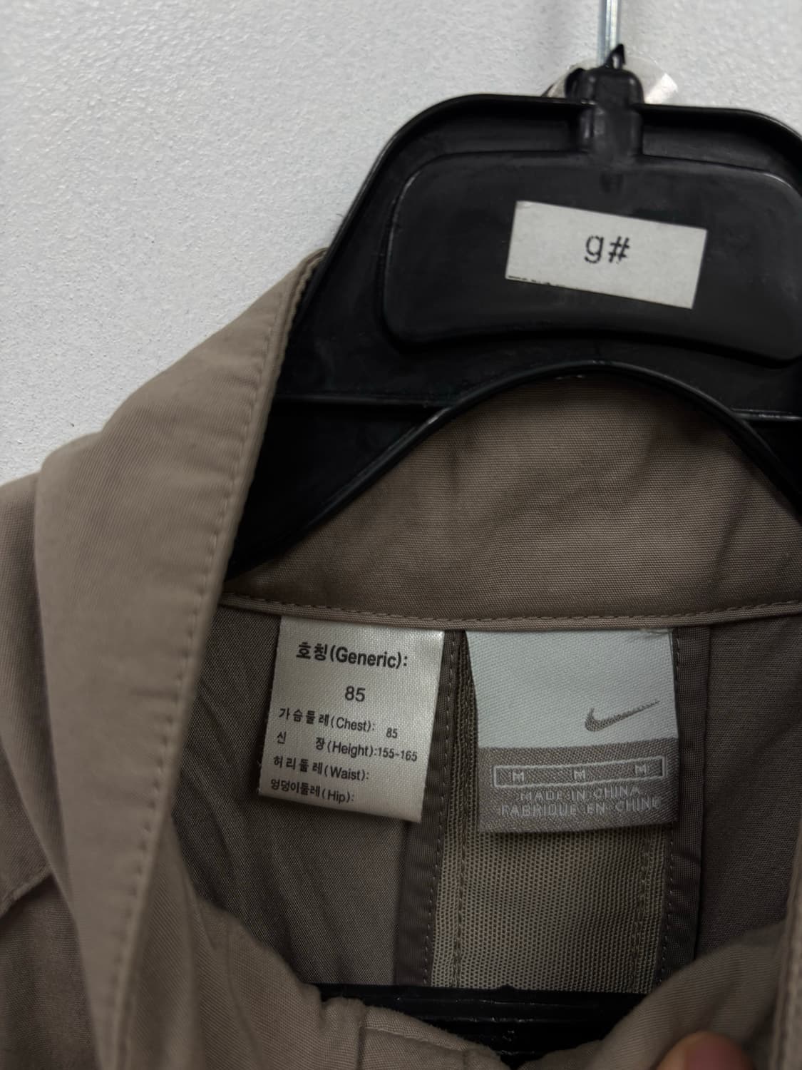 나이키 우먼 롱 자켓 상품이미지7