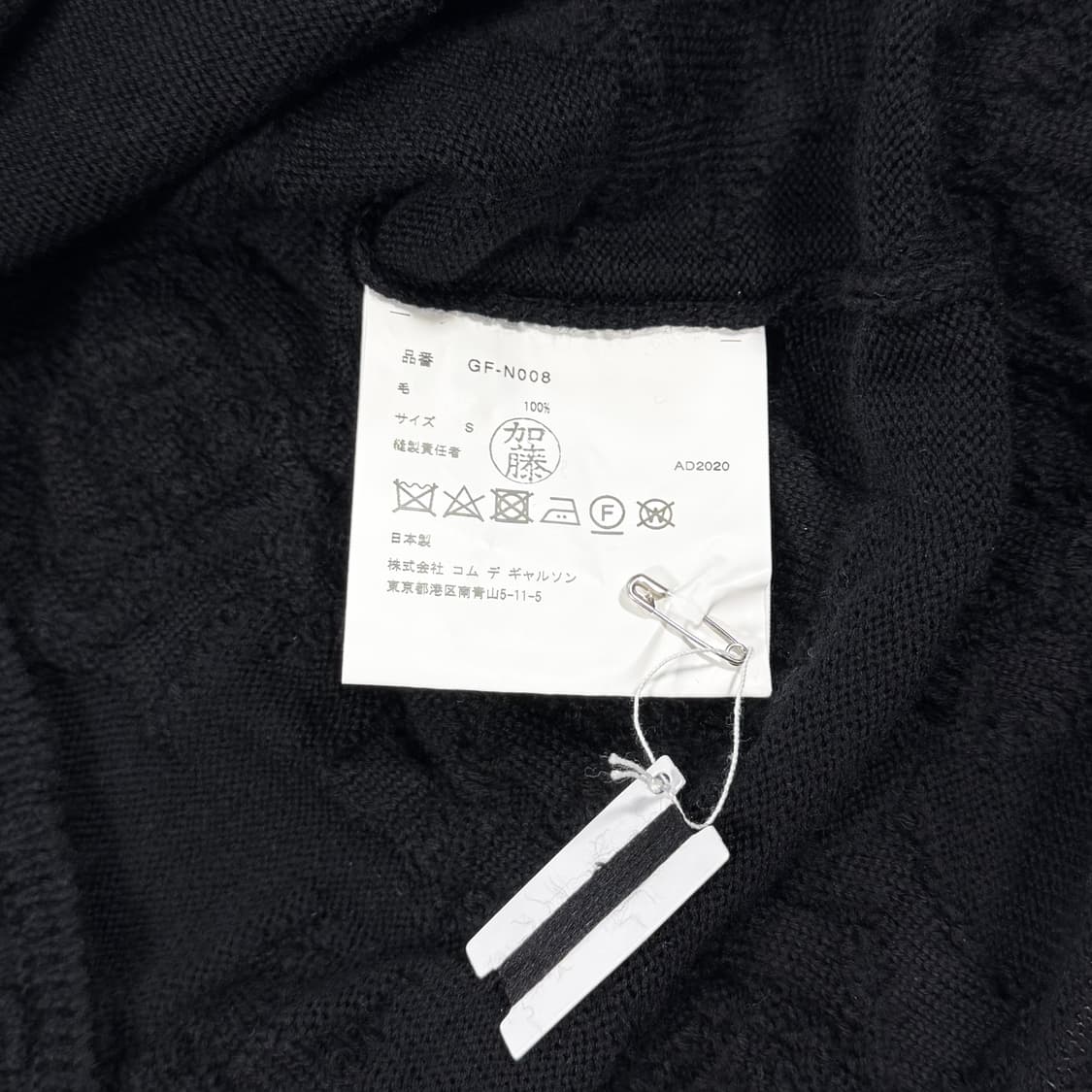 Flower Black Knit 상품이미지6