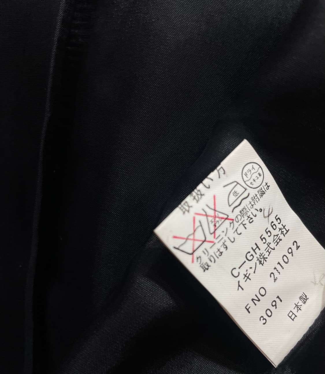 끌로에 블랙 포멀 자켓:) 노카라 크롭숏자켓 하객룩출근룩면접크롭정장 상품이미지4