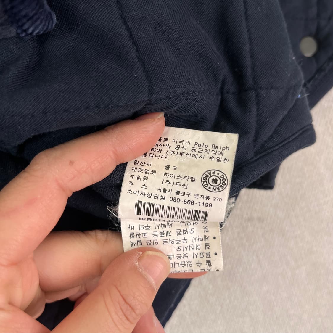 W 95 폴로 랄프로렌 진스 코튼 퀄팅 자켓 상품이미지7