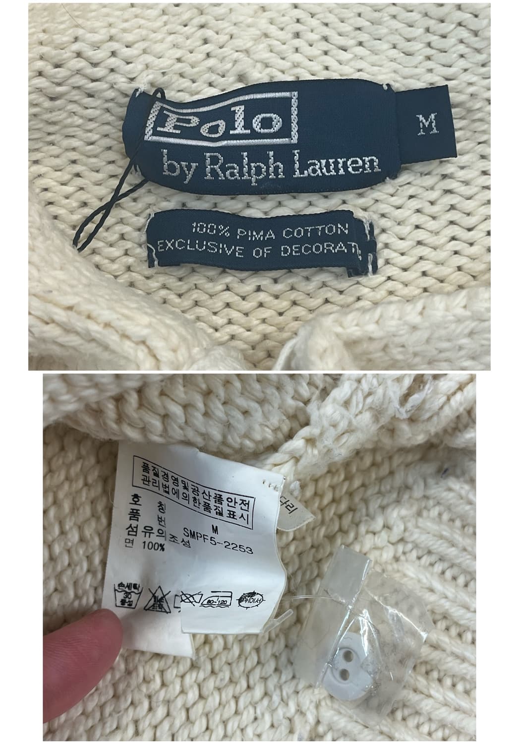 폴로 랄프로렌 헤비 코튼 후드 니트 스웨터 아이보리 M #csz3428 상품이미지4