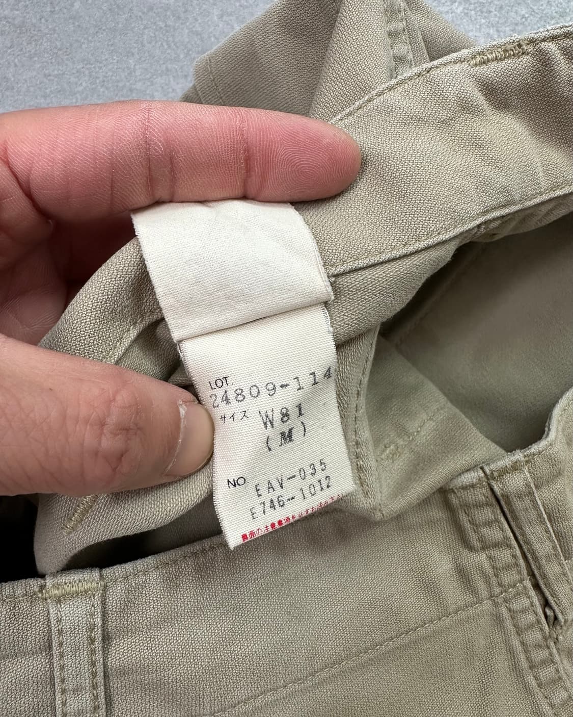 (허단41)AVIREX 몽키 반바지-M2136 상품이미지7