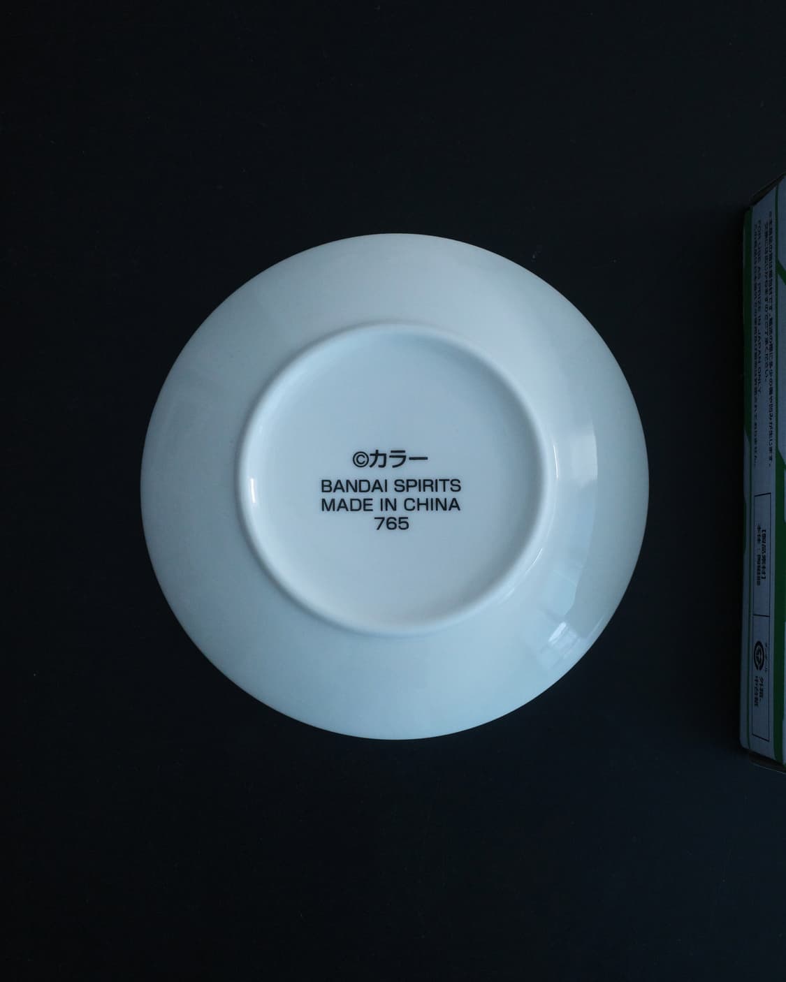 에반게리온 레이 그릇 상품이미지3