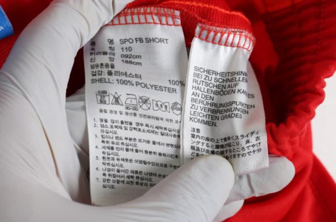 아디다스 반바지 상품이미지6