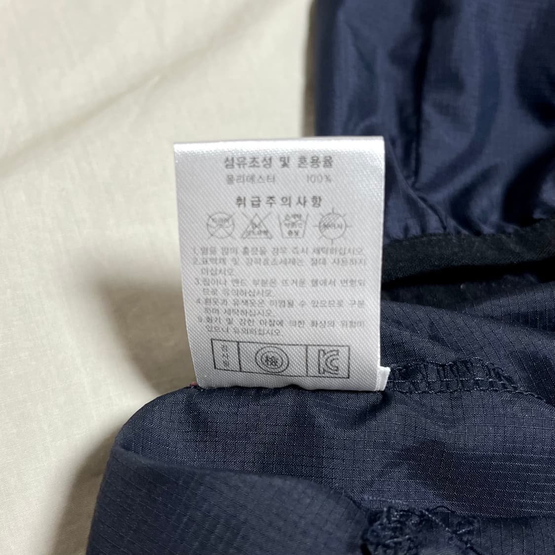 롯데 자이언츠 어센틱 반팔 아노락 유니폼 상품이미지7