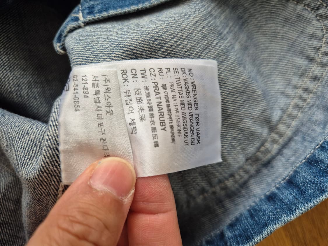 칼하트 데님 커버올 상품이미지9