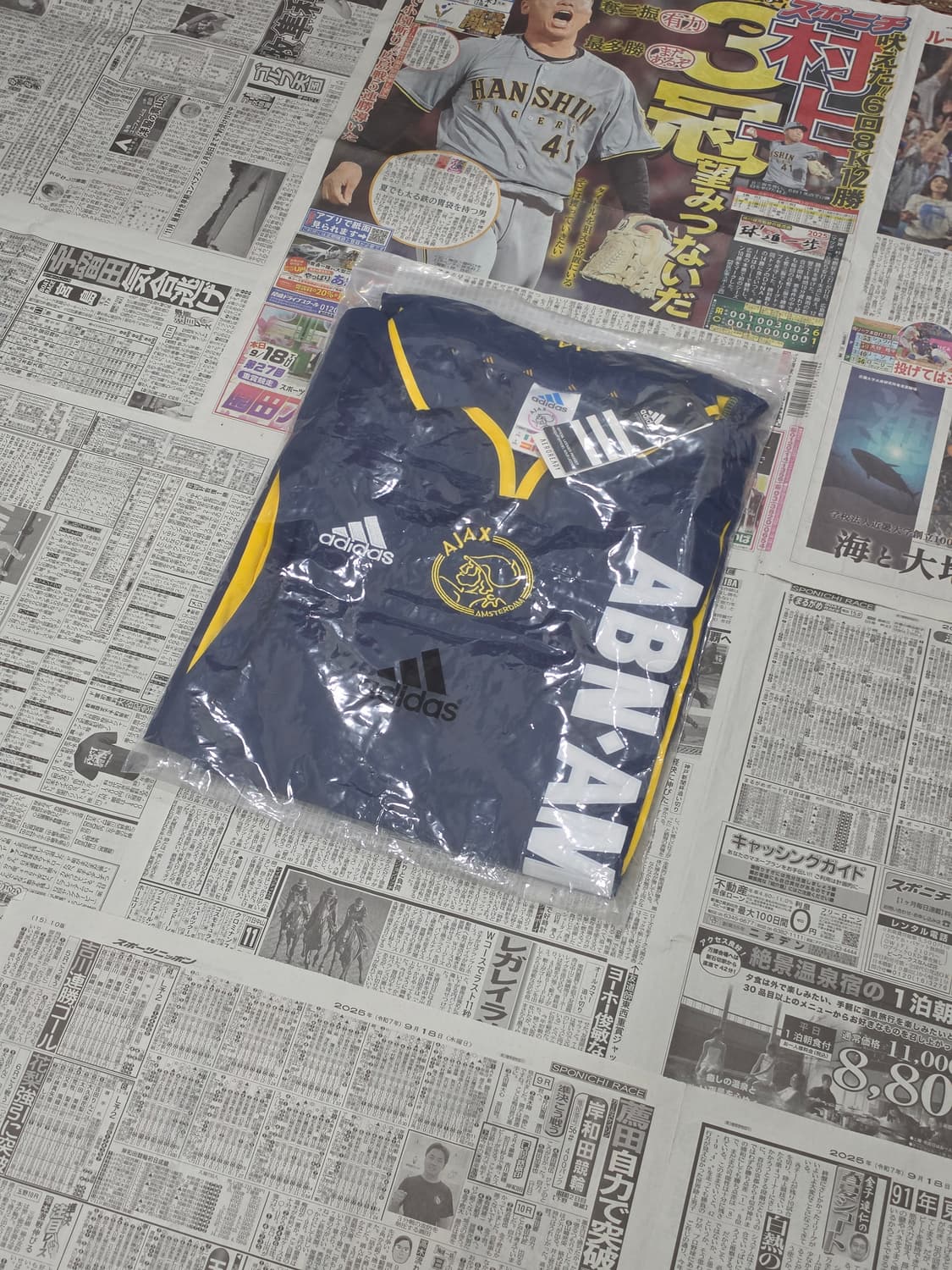 00-01 Ajax 즐라탄 이브라히모비치 유니폼 away 2XL 상품이미지10