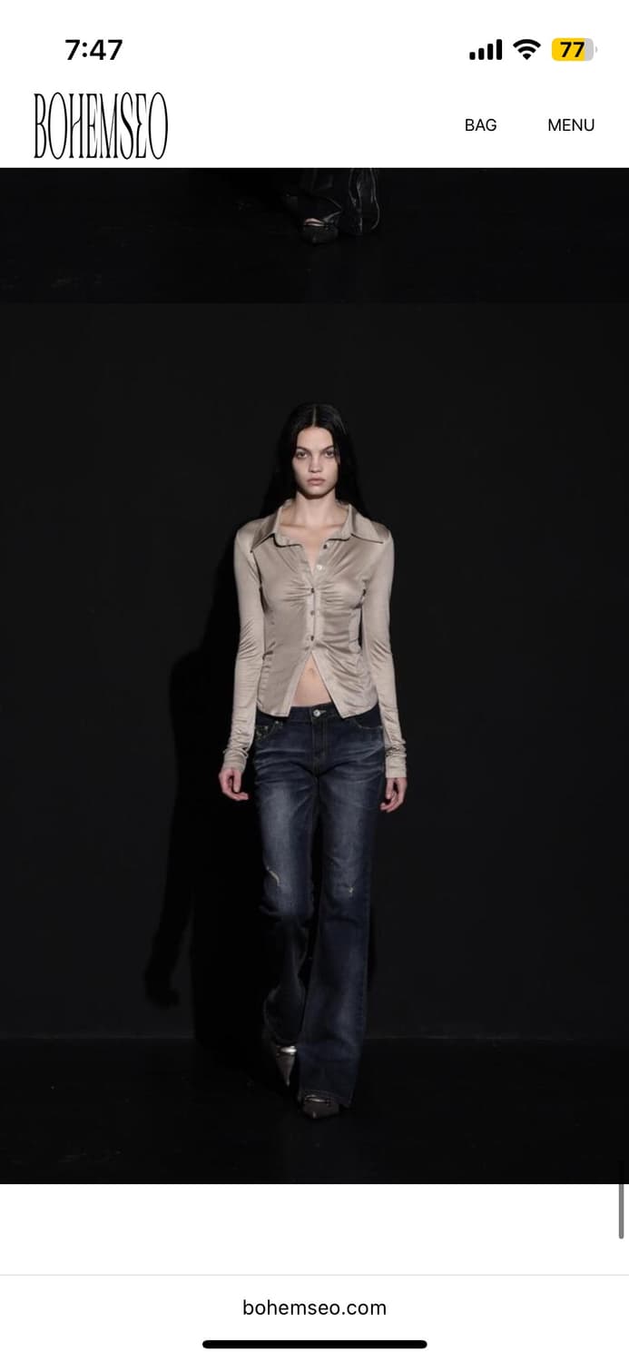 보헤미안 서울 셔링 셔츠 베이지 상품이미지1