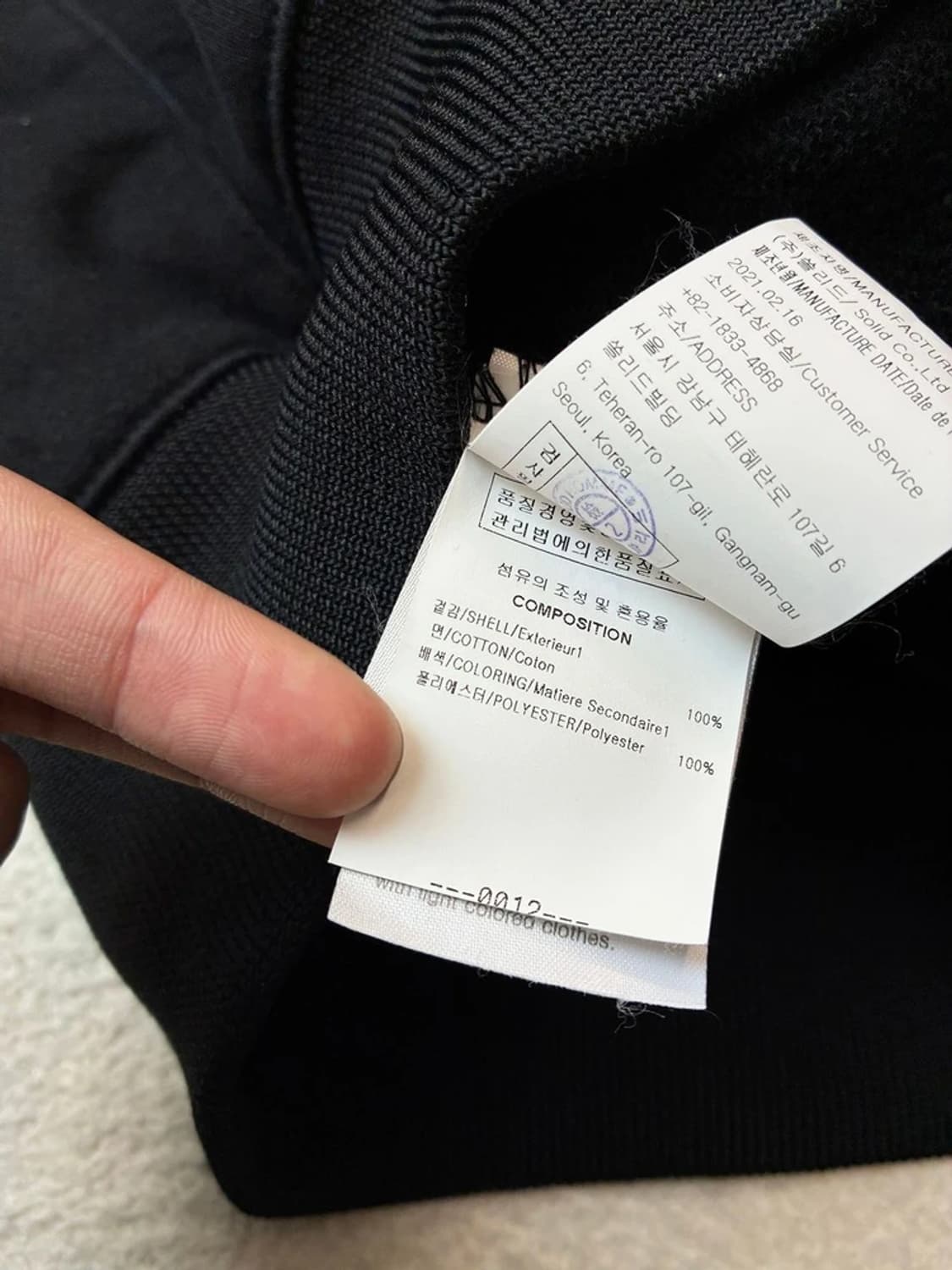 솔리드옴므 21ss 헤비코튼 자수 백로고 후드티 PN6224 상품이미지10