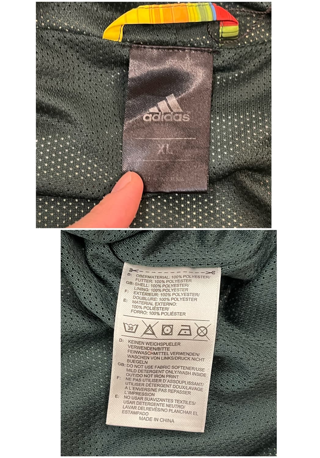 아디다스 AC밀란 바람막이 그린 XL #csz1769 상품이미지4