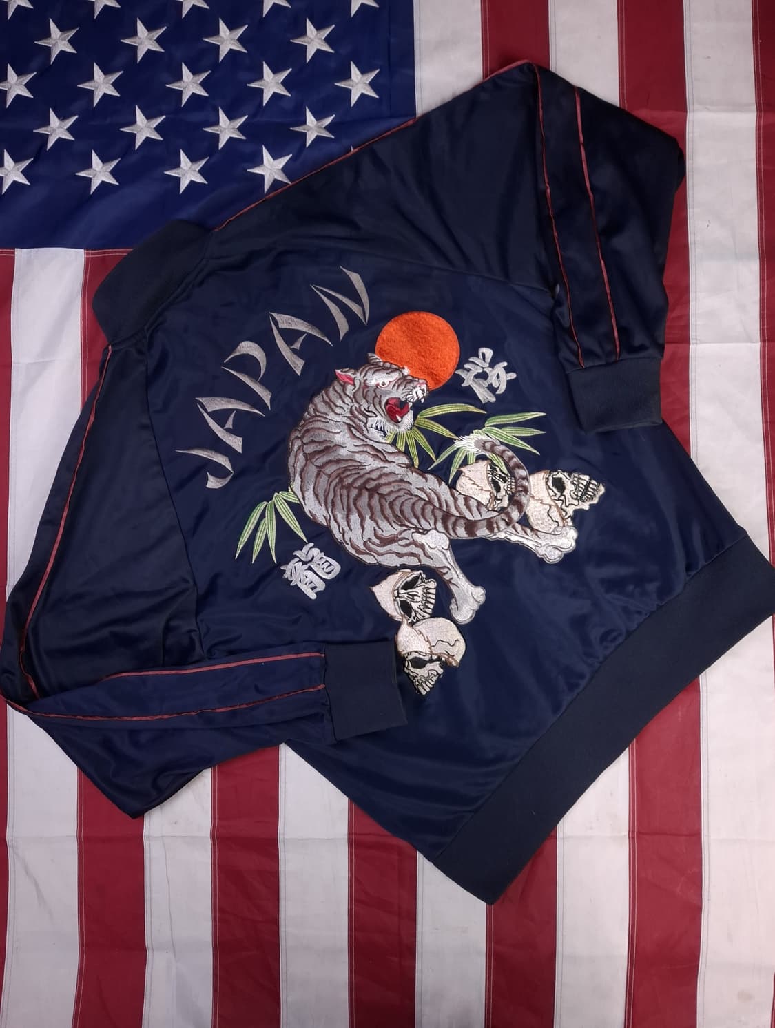 오리지날 스위치 플래닝 죽호 수베니어 트랙 져지 상품이미지1