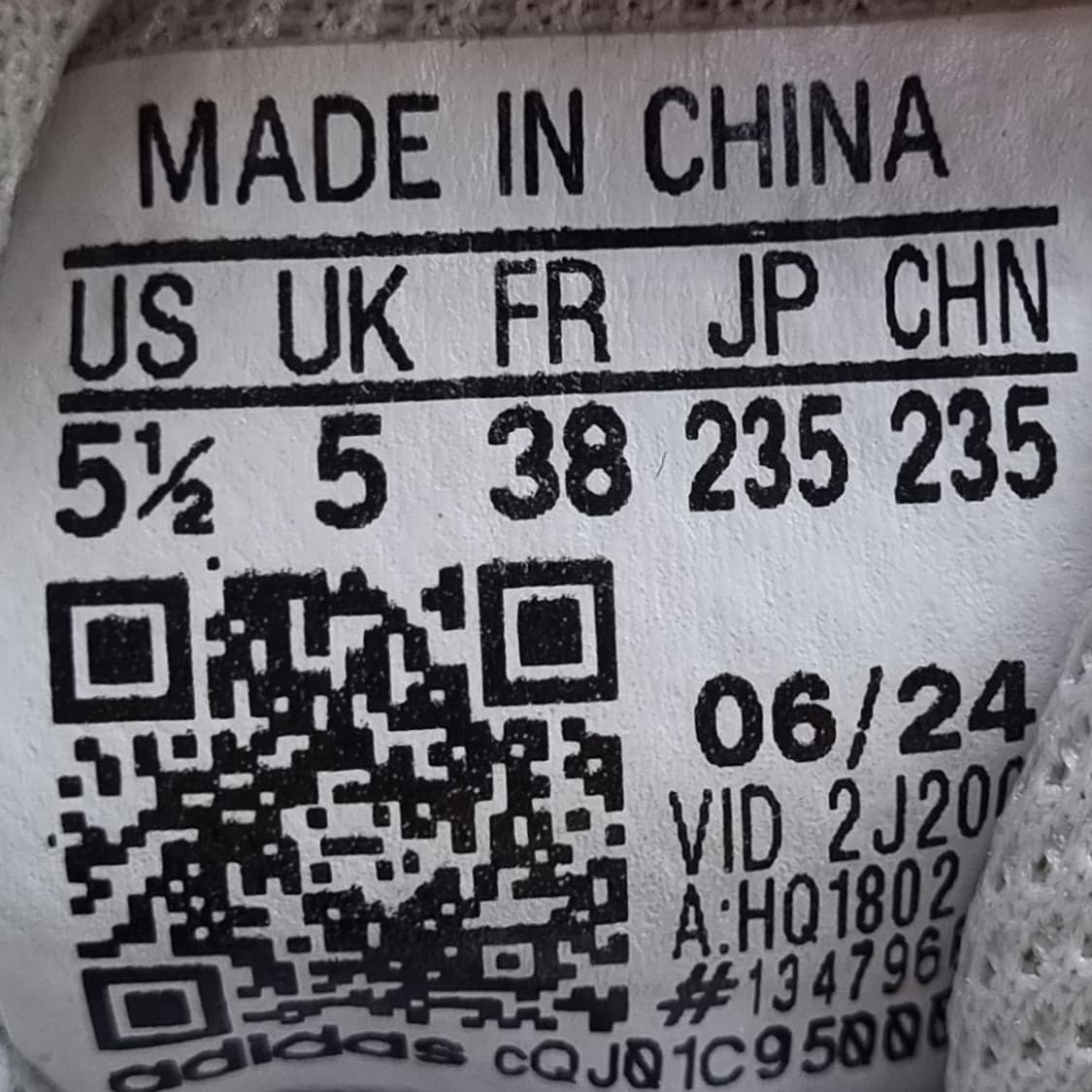 아디다스 VL 코트2.0 여성스니커즈235  상품이미지6