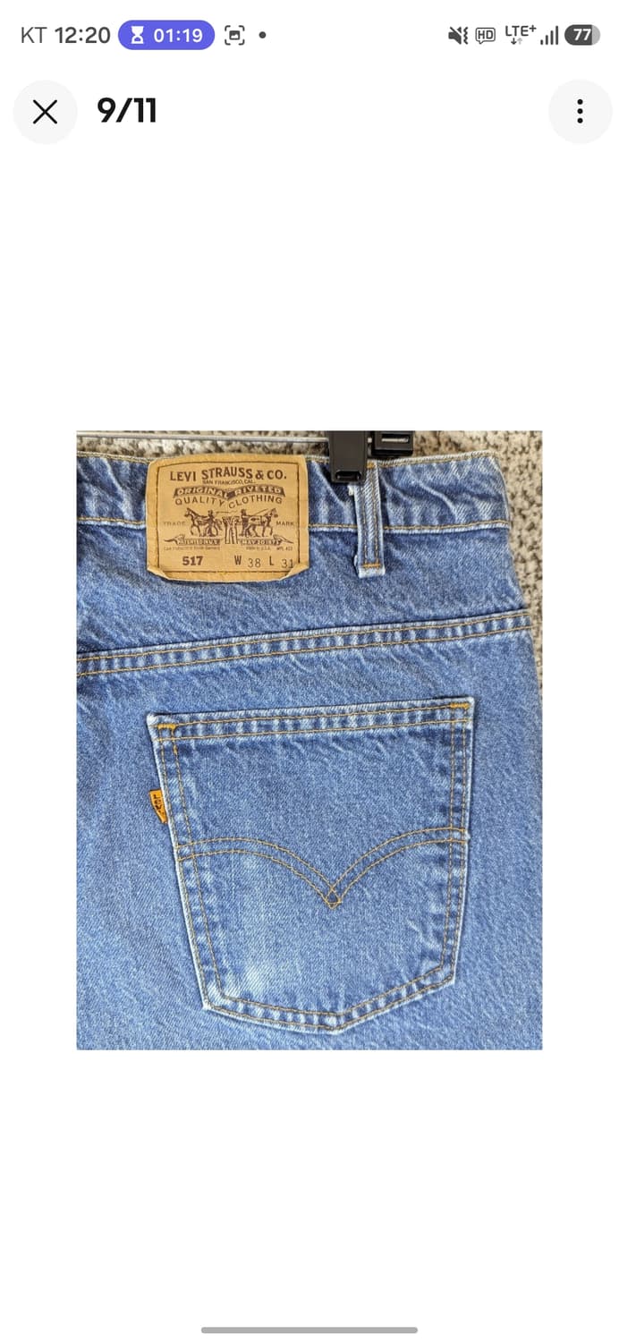 90s 빈티지 리바이스 517 오렌지탭 미판 부츠컷 데님팬츠 청바지 상품이미지7