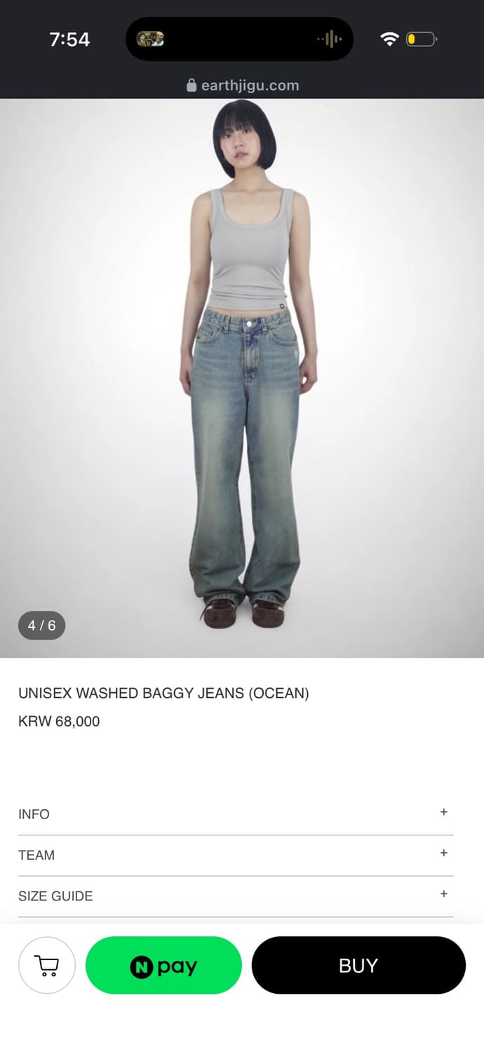 Earthjigu baggy jeans 배기 바지 M사이즈 ocean 상품이미지1