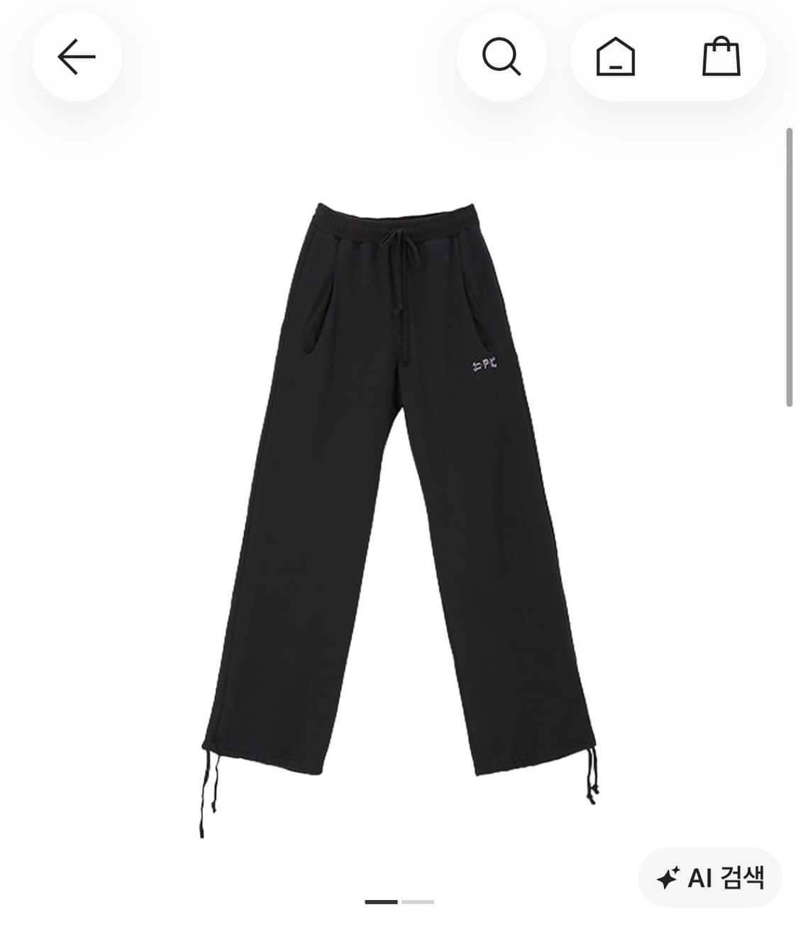 코스트퍼킬로 릴렉스핏 스웻 팬츠 상품이미지2