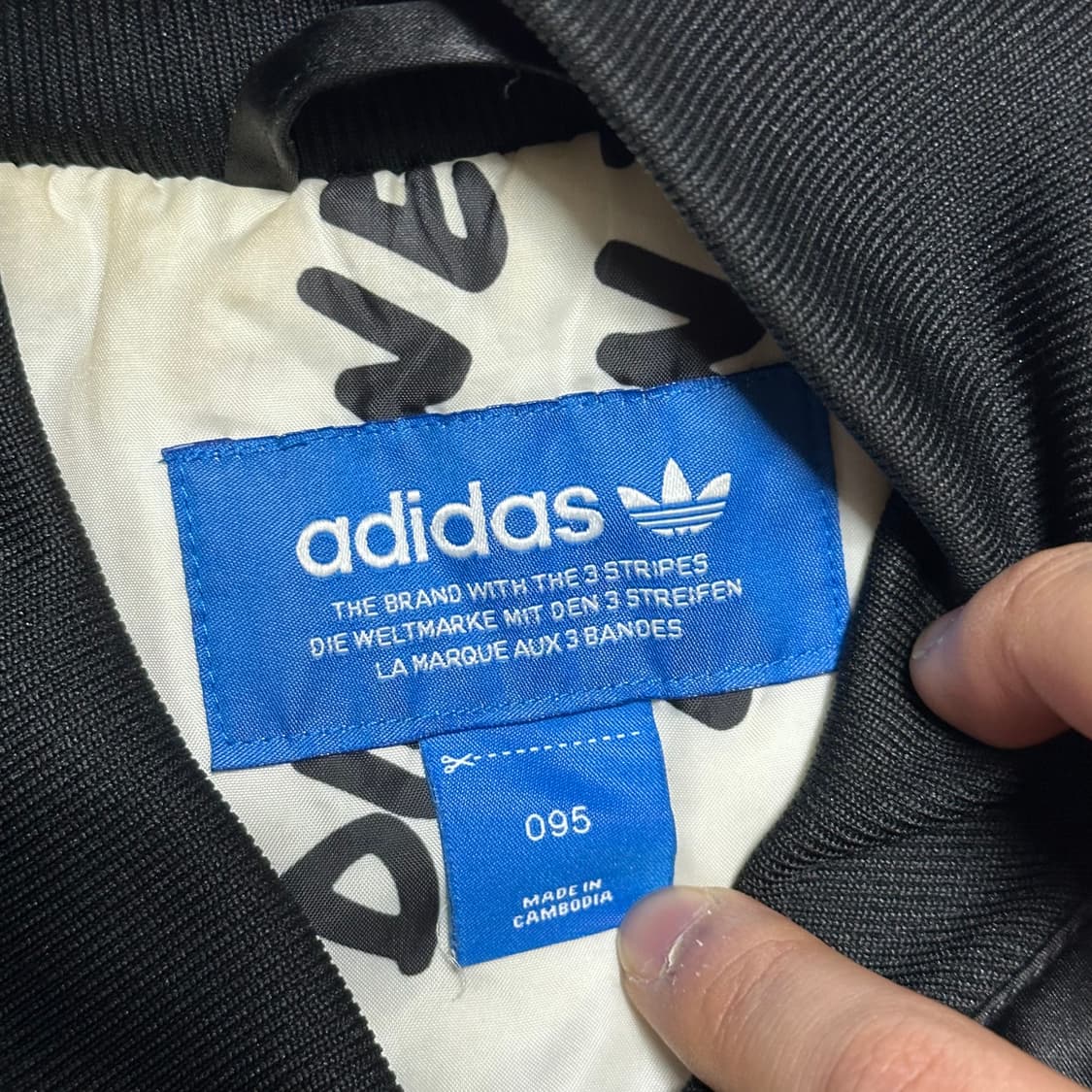 95 아디다스 슈퍼스타 ma-1 블랙 붐버 자켓 상품이미지4