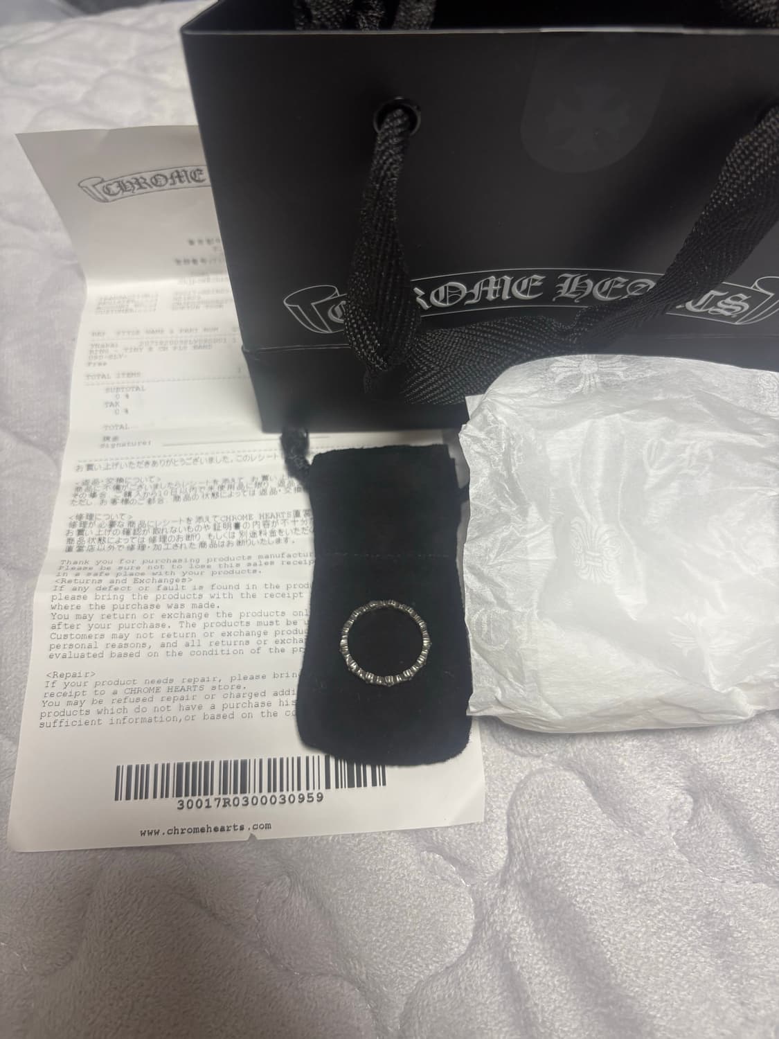 [us9]크롬하츠 타이니밴드링  상품이미지1