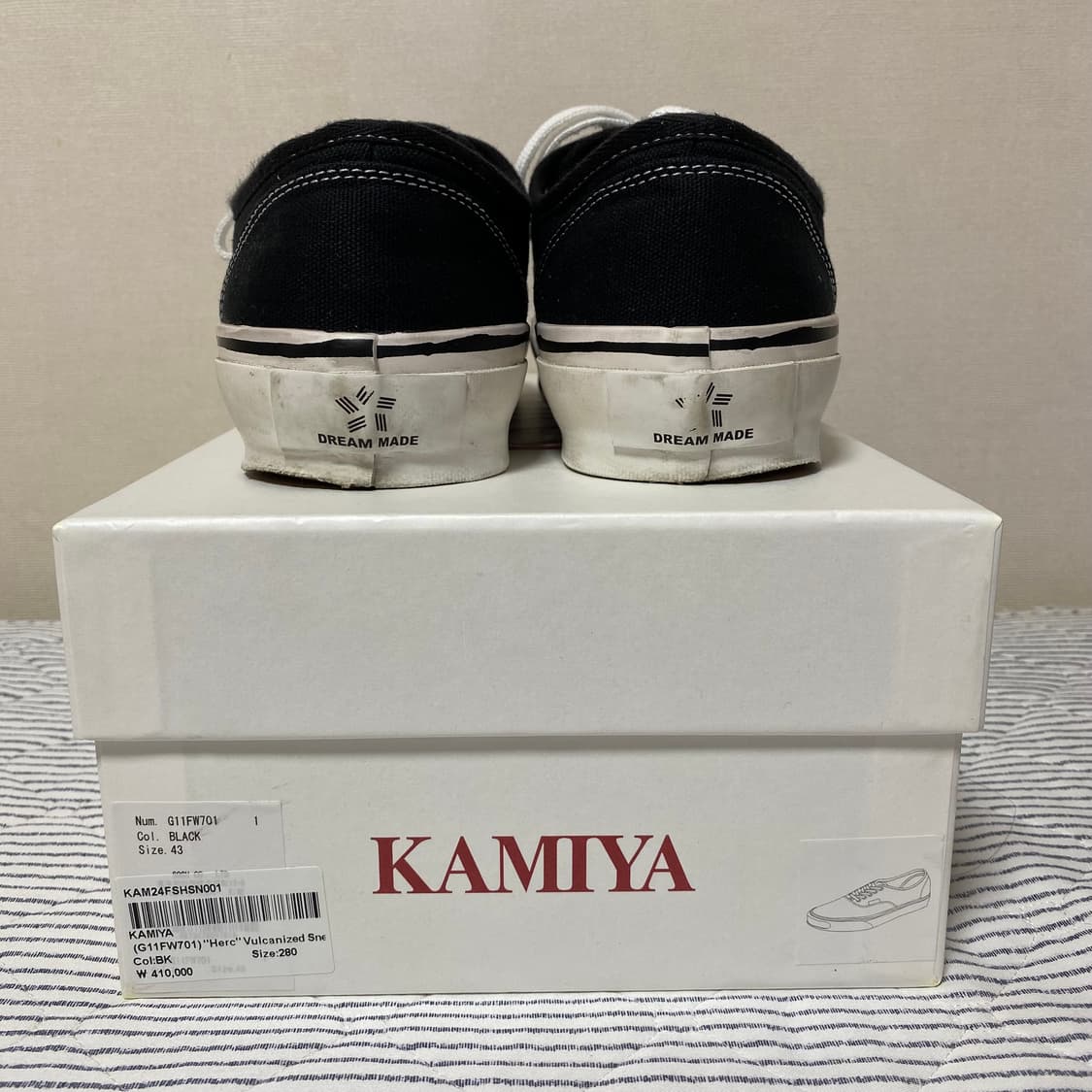 카미야 herc 43 kamiya 헐크 275 280 반스 블랙 상품이미지5