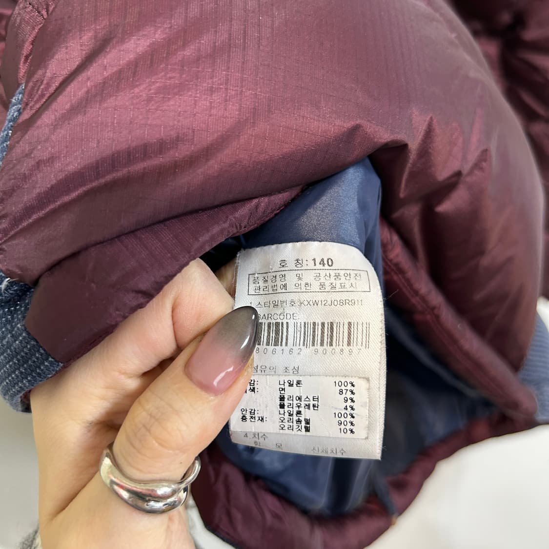 K2 키즈 덕다운 패딩 140 상품이미지3