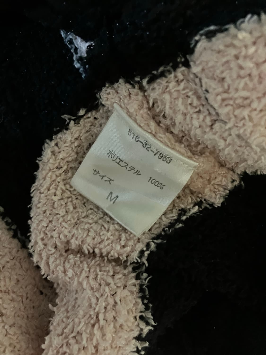 블랙 핑크 스트라이프 니트 상품이미지3