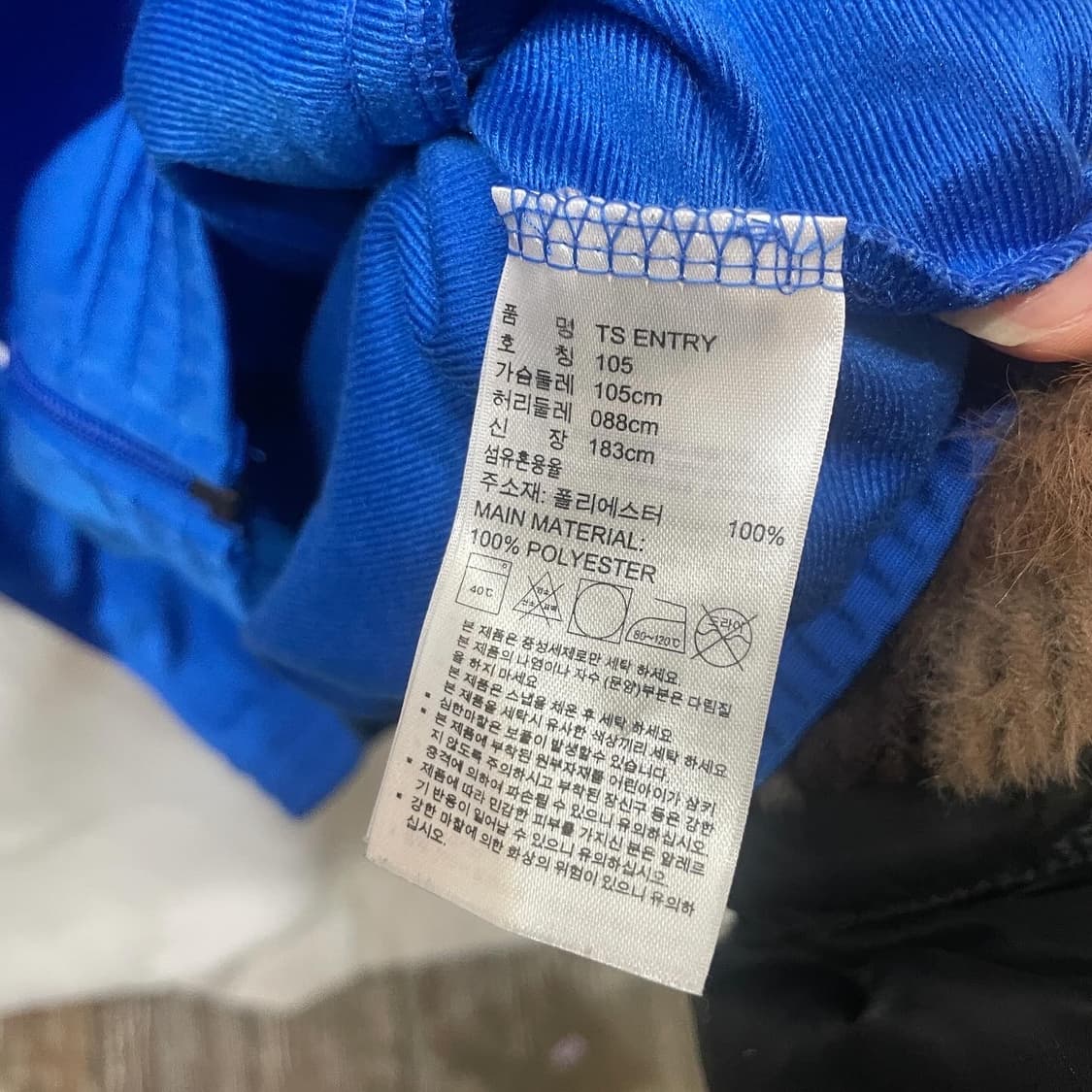 아디다스 블루 바람막이 자켓 상품이미지4