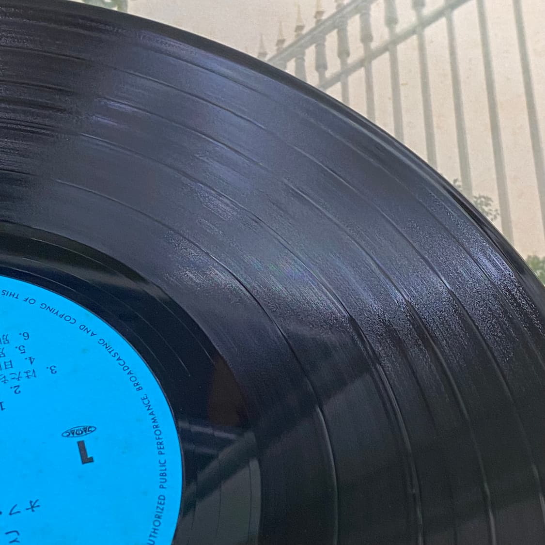 (LP) Off Course -Goin' My Way 상품이미지6