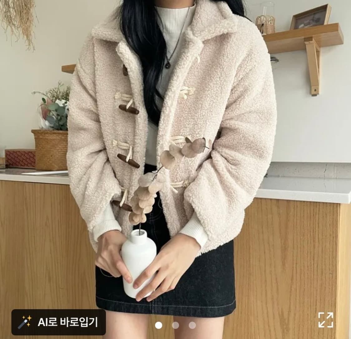 뽀글이 상품이미지1